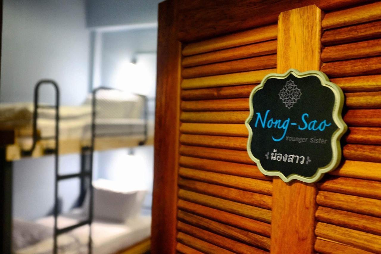 Talardkao Balcony Krabi Hostel Bagian luar foto